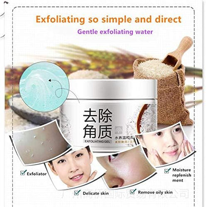 Bioaqua Rice Deep cleansing Aqua Gel Moisturizes Exfoliating Facial Scrub