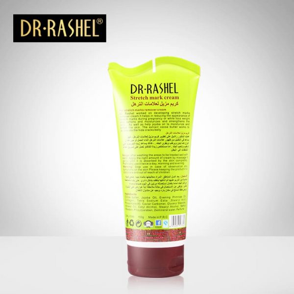 Dr Rashel Maternity Pregnancy Stretch Marks Removal Cream