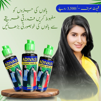 Aaddivasi Herbal Hair Oil