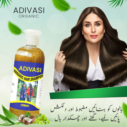 Aaddivasi Herbal Hair Oil